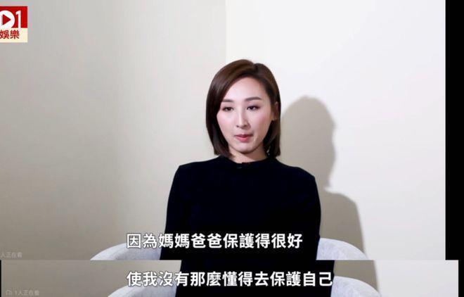 被称“狐狸精专业户”的她,终于上位了