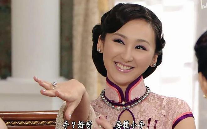 被称“狐狸精专业户”的她,终于上位了