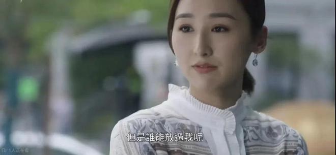 被称“狐狸精专业户”的她,终于上位了