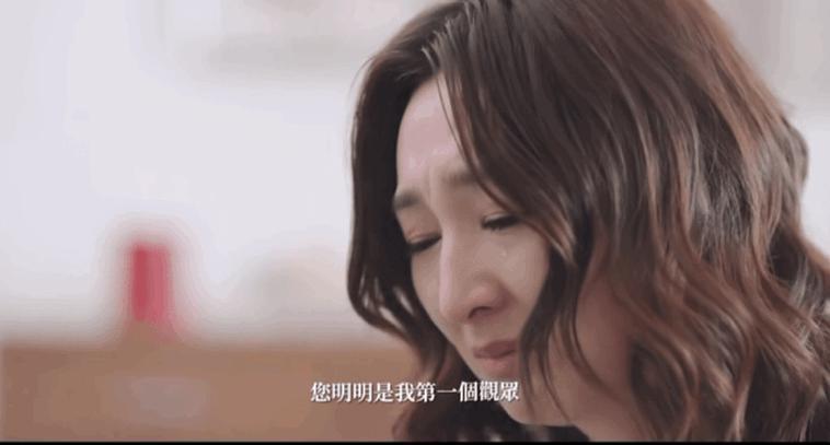 被称“狐狸精专业户”的她,终于上位了