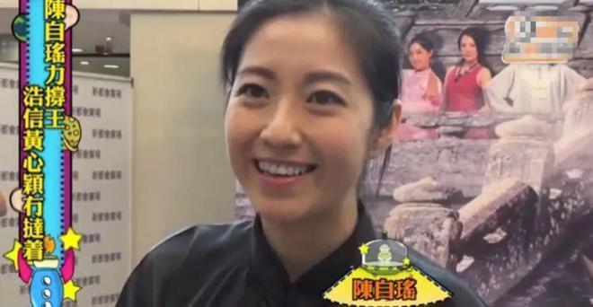 被称“狐狸精专业户”的她,终于上位了