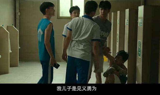 张艺谋新片惹争议，现实题材夹杂喜剧元素，预告被指太割裂