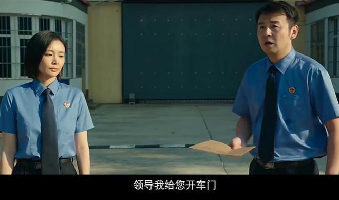 张艺谋新片惹争议，现实题材夹杂喜剧元素，预告被指太割裂