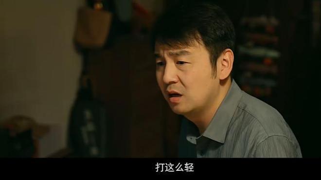 张艺谋新片惹争议，现实题材夹杂喜剧元素，预告被指太割裂