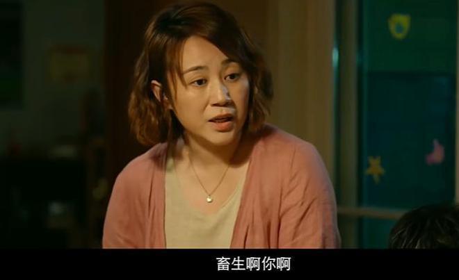 张艺谋新片惹争议，现实题材夹杂喜剧元素，预告被指太割裂