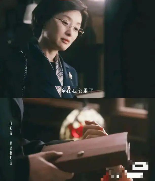 至今未婚的6位女星，1人被初恋骗5万，57岁仍单身