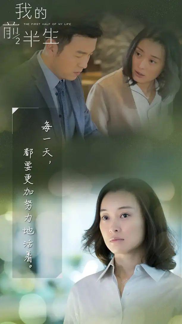 至今未婚的6位女星，1人被初恋骗5万，57岁仍单身