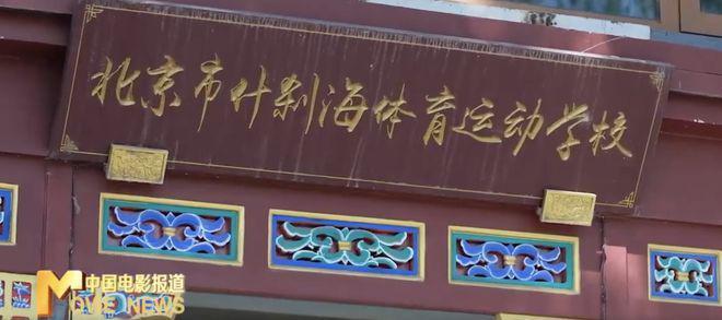 吴京谢楠：“大丈夫主义”婚姻到底意味着什么？