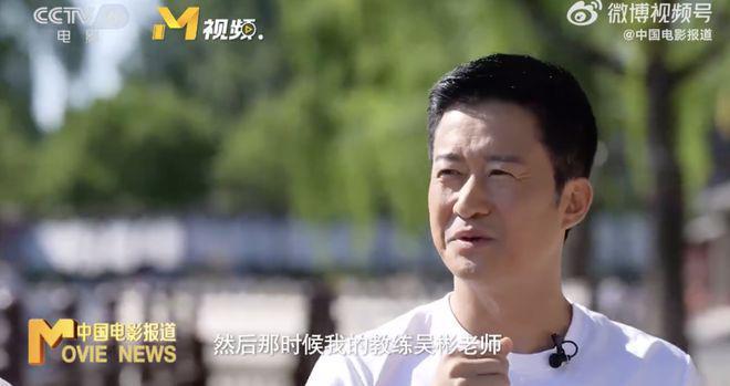 吴京谢楠：“大丈夫主义”婚姻到底意味着什么？