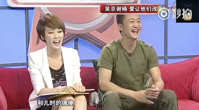 吴京谢楠：“大丈夫主义”婚姻到底意味着什么？