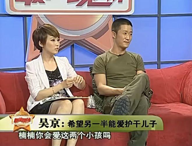 吴京谢楠：“大丈夫主义”婚姻到底意味着什么？