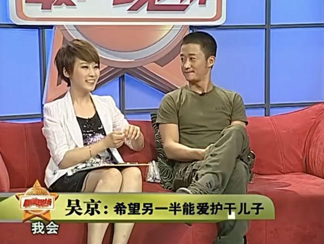 吴京谢楠：“大丈夫主义”婚姻到底意味着什么？