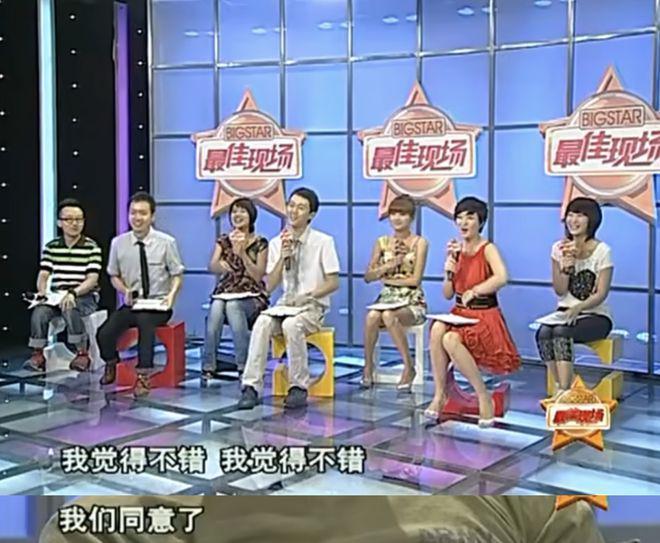 吴京谢楠：“大丈夫主义”婚姻到底意味着什么？