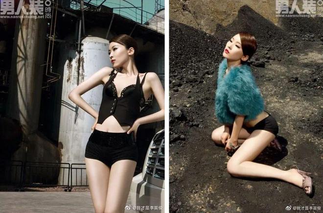 吴京谢楠：“大丈夫主义”婚姻到底意味着什么？