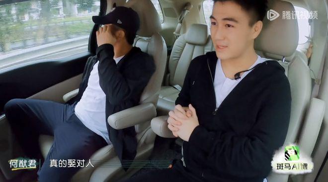 吴京谢楠：“大丈夫主义”婚姻到底意味着什么？