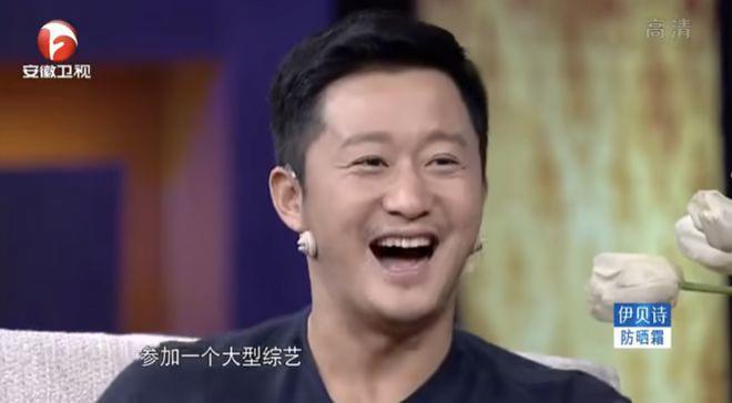 吴京谢楠：“大丈夫主义”婚姻到底意味着什么？