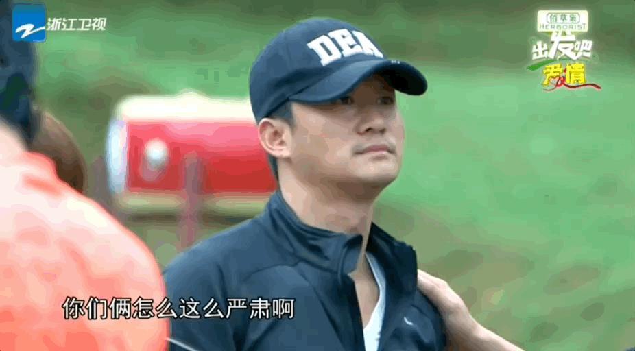 吴京谢楠：“大丈夫主义”婚姻到底意味着什么？