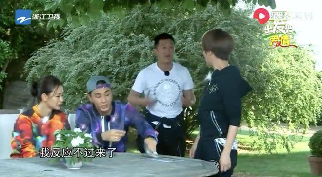 吴京谢楠：“大丈夫主义”婚姻到底意味着什么？