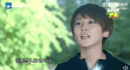 吴京谢楠：“大丈夫主义”婚姻到底意味着什么？