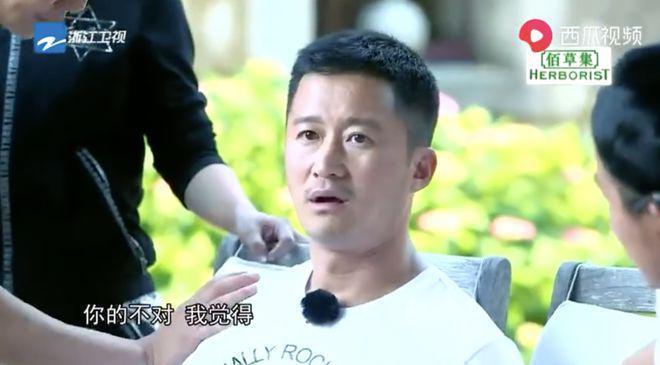 吴京谢楠：“大丈夫主义”婚姻到底意味着什么？