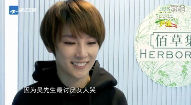 吴京谢楠：“大丈夫主义”婚姻到底意味着什么？