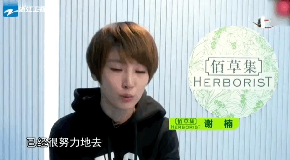 吴京谢楠：“大丈夫主义”婚姻到底意味着什么？