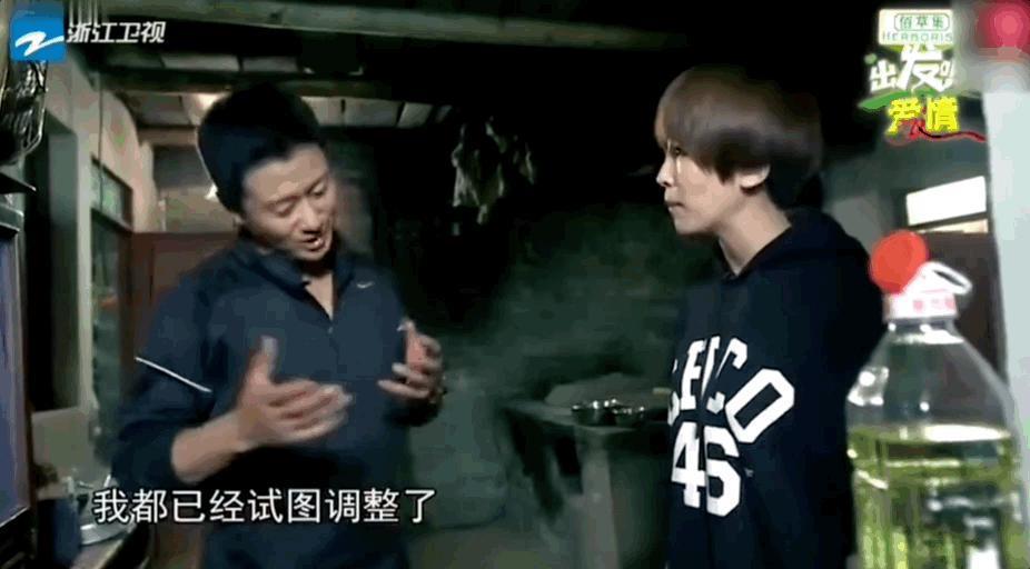 吴京谢楠：“大丈夫主义”婚姻到底意味着什么？