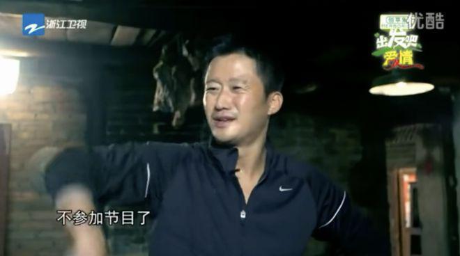 吴京谢楠：“大丈夫主义”婚姻到底意味着什么？