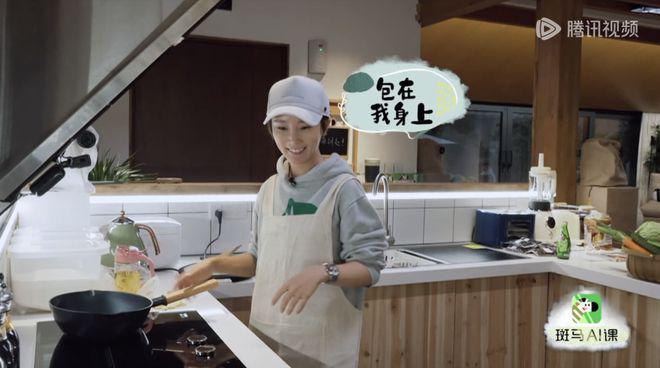 吴京谢楠：“大丈夫主义”婚姻到底意味着什么？