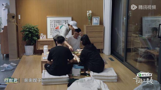 吴京谢楠：“大丈夫主义”婚姻到底意味着什么？