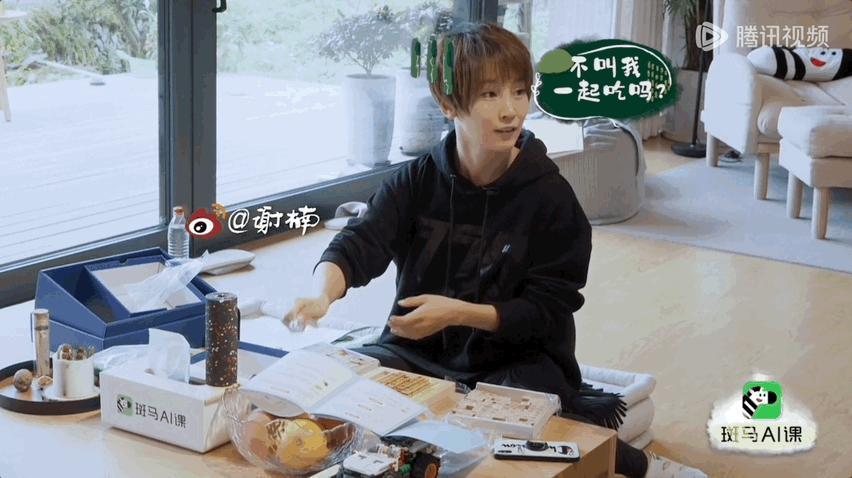 吴京谢楠：“大丈夫主义”婚姻到底意味着什么？