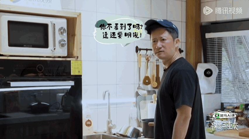 吴京谢楠：“大丈夫主义”婚姻到底意味着什么？