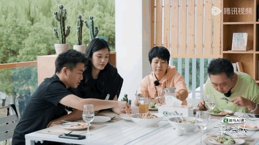 吴京谢楠：“大丈夫主义”婚姻到底意味着什么？