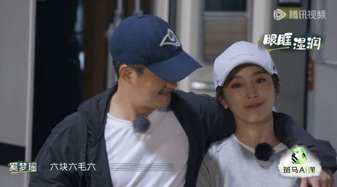 吴京谢楠：“大丈夫主义”婚姻到底意味着什么？