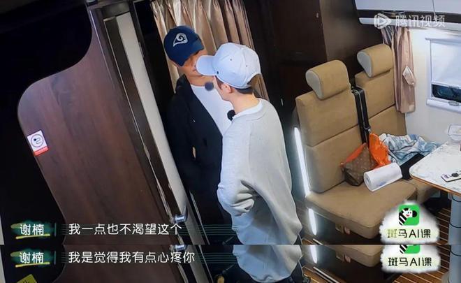 吴京谢楠：“大丈夫主义”婚姻到底意味着什么？