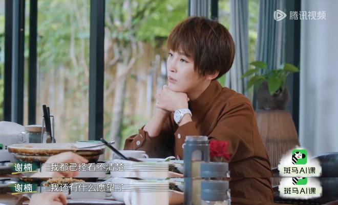 吴京谢楠：“大丈夫主义”婚姻到底意味着什么？