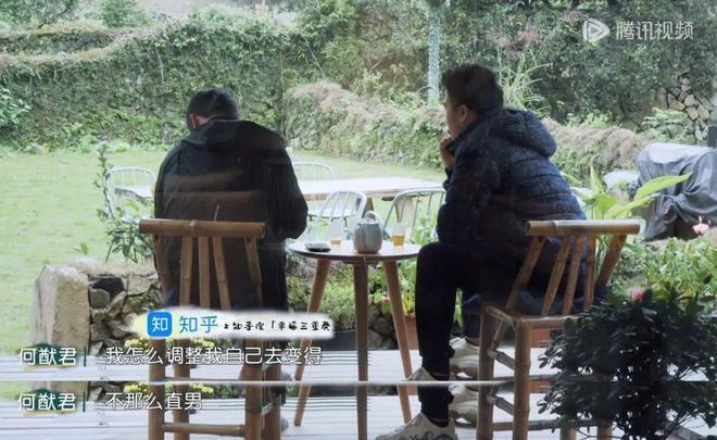 吴京谢楠：“大丈夫主义”婚姻到底意味着什么？