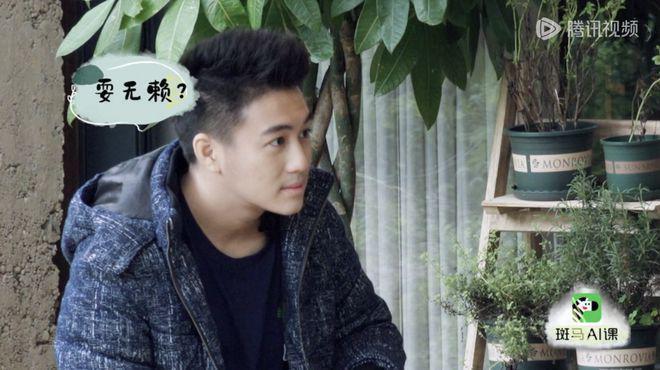 吴京谢楠：“大丈夫主义”婚姻到底意味着什么？