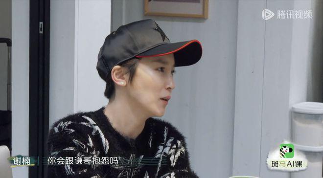 吴京谢楠：“大丈夫主义”婚姻到底意味着什么？