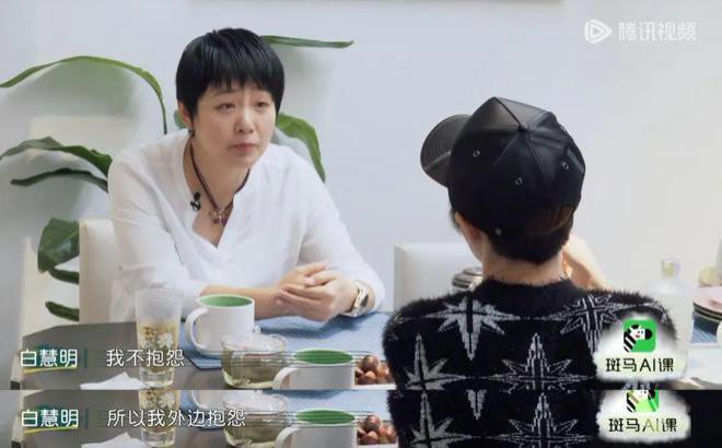 吴京谢楠：“大丈夫主义”婚姻到底意味着什么？