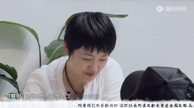 吴京谢楠：“大丈夫主义”婚姻到底意味着什么？