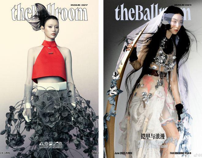 内娱出圈美图推手和“背锅侠”，都是这几家造型工作室！