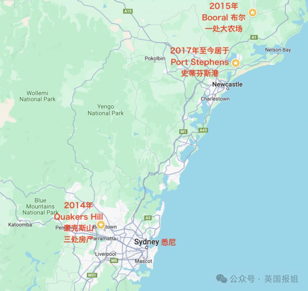 朱令案重点嫌疑人罕见近照曝光！疑靠假结婚逃居澳洲买5套房，母亲去世不敢回国奔丧？