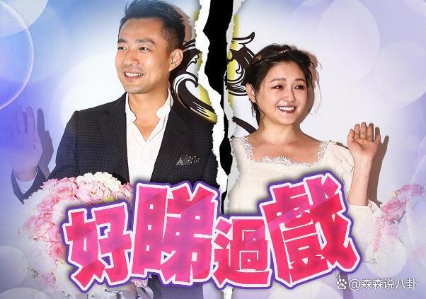 大S离婚协议曝光：汪小菲支付千万后再被告，她二婚前改协议