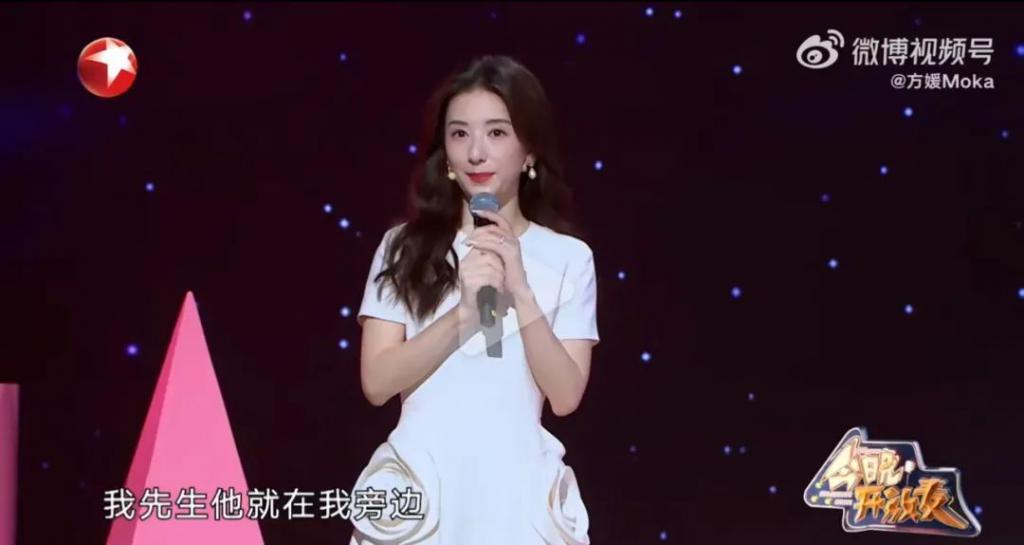 方媛回应坐经济舱，和郭富城很恩爱，郭富城不抠门