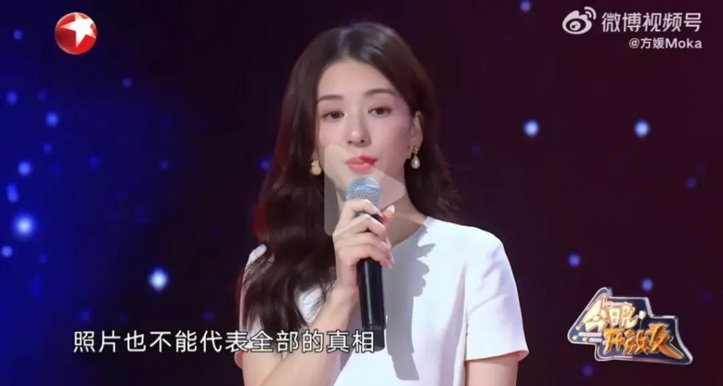 方媛回应坐经济舱，和郭富城很恩爱，郭富城不抠门
