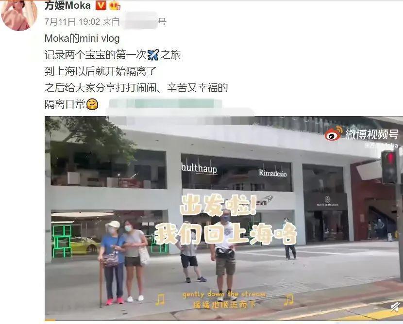 方媛回应坐经济舱，和郭富城很恩爱，郭富城不抠门