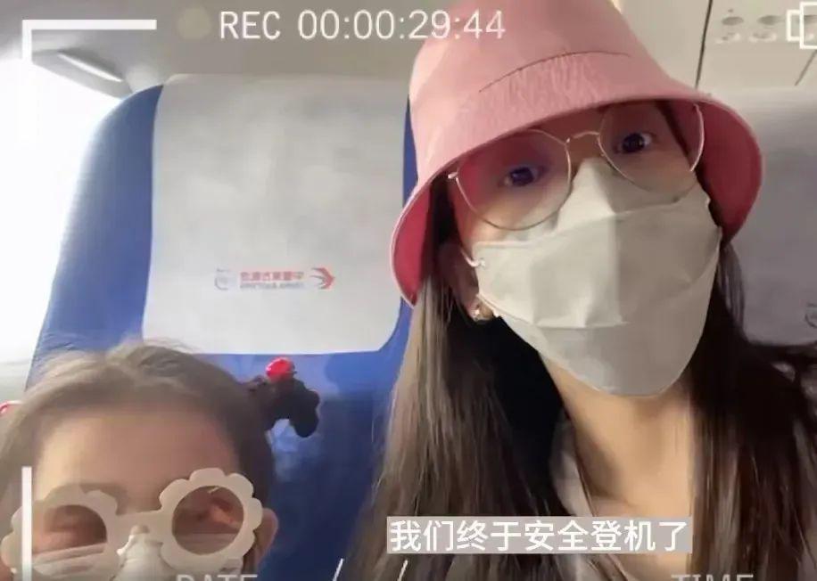 方媛回应坐经济舱，和郭富城很恩爱，郭富城不抠门