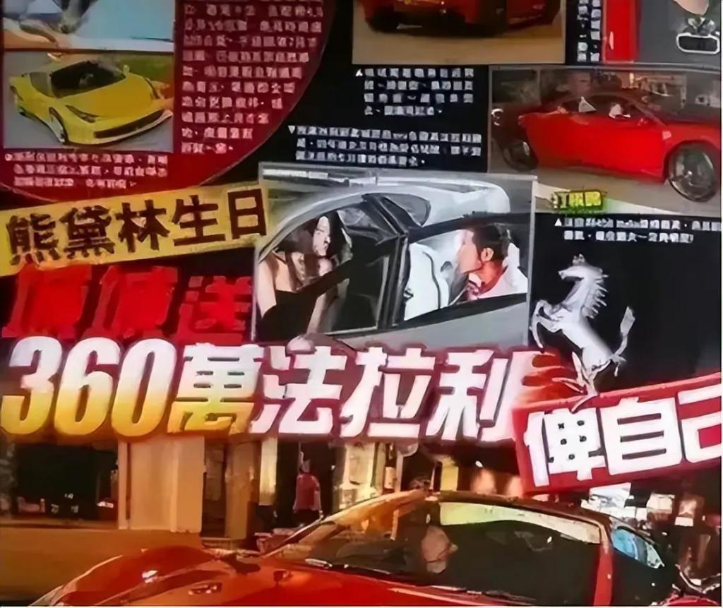 方媛回应坐经济舱，和郭富城很恩爱，郭富城不抠门