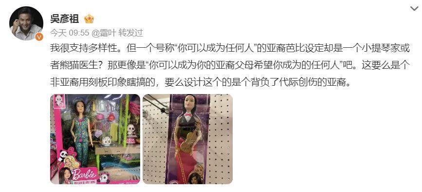 卧槽，这么敢说不想混了？！